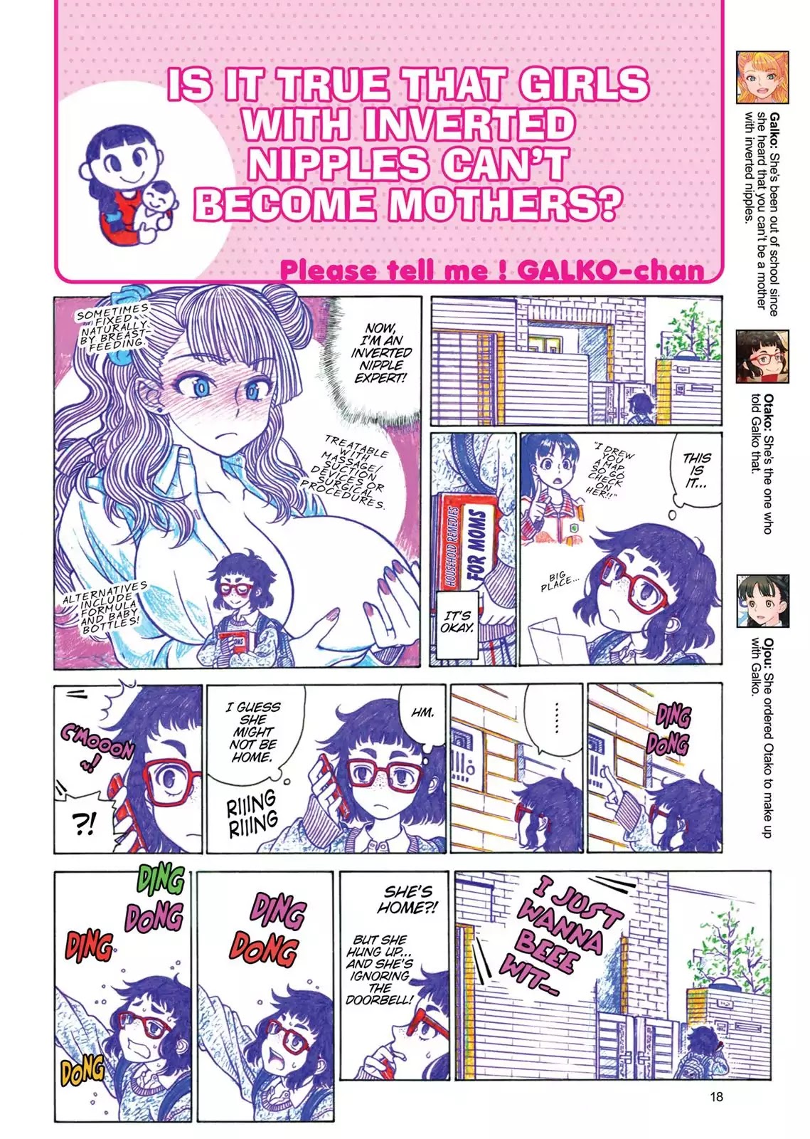 Oshiete! Gyaruko-chan Chapter 0 page 19 - Chapter 0: Vol.1 Prologue