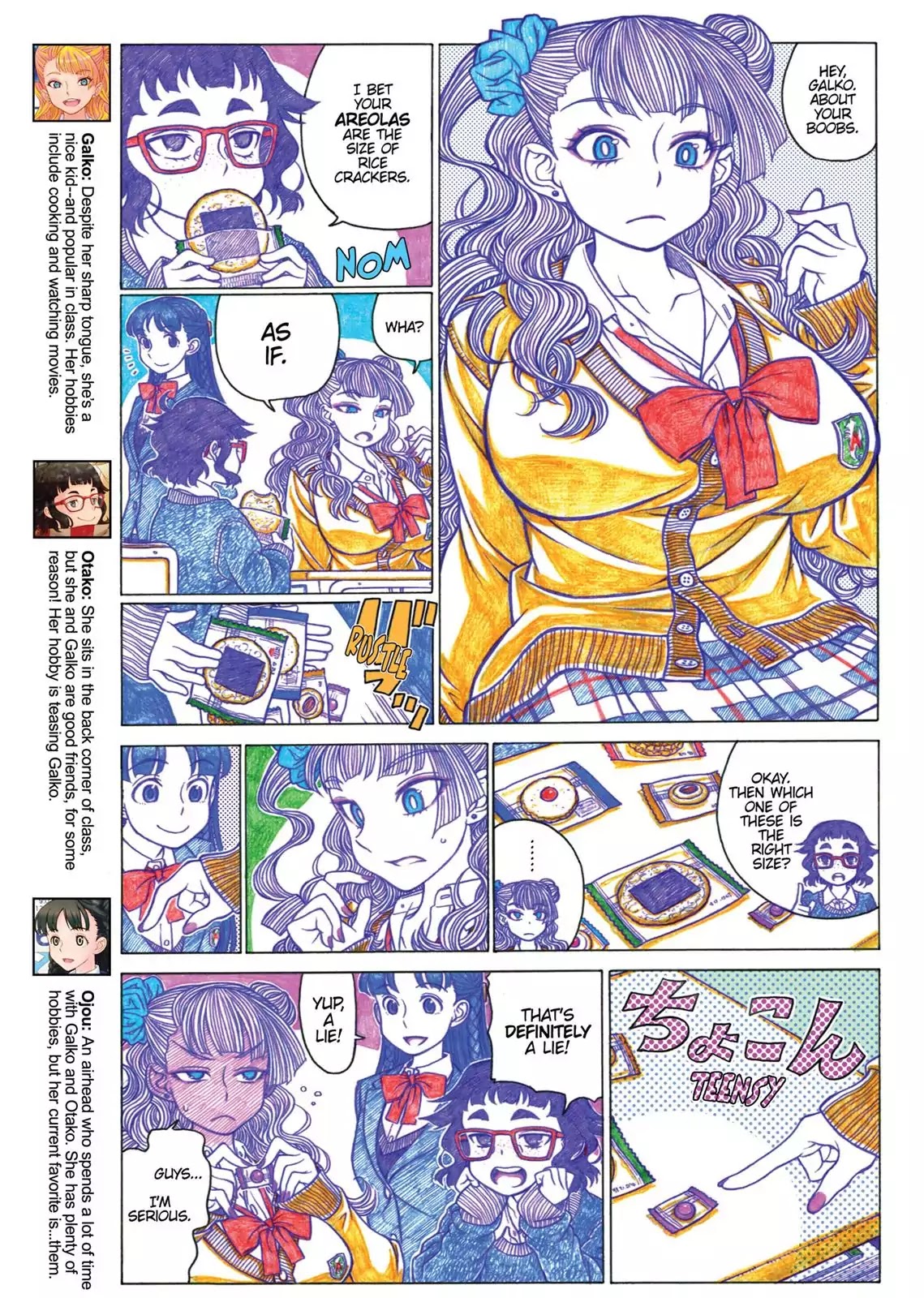 Oshiete! Gyaruko-chan Chapter 0 page 2 - Chapter 0: Vol.1 Prologue