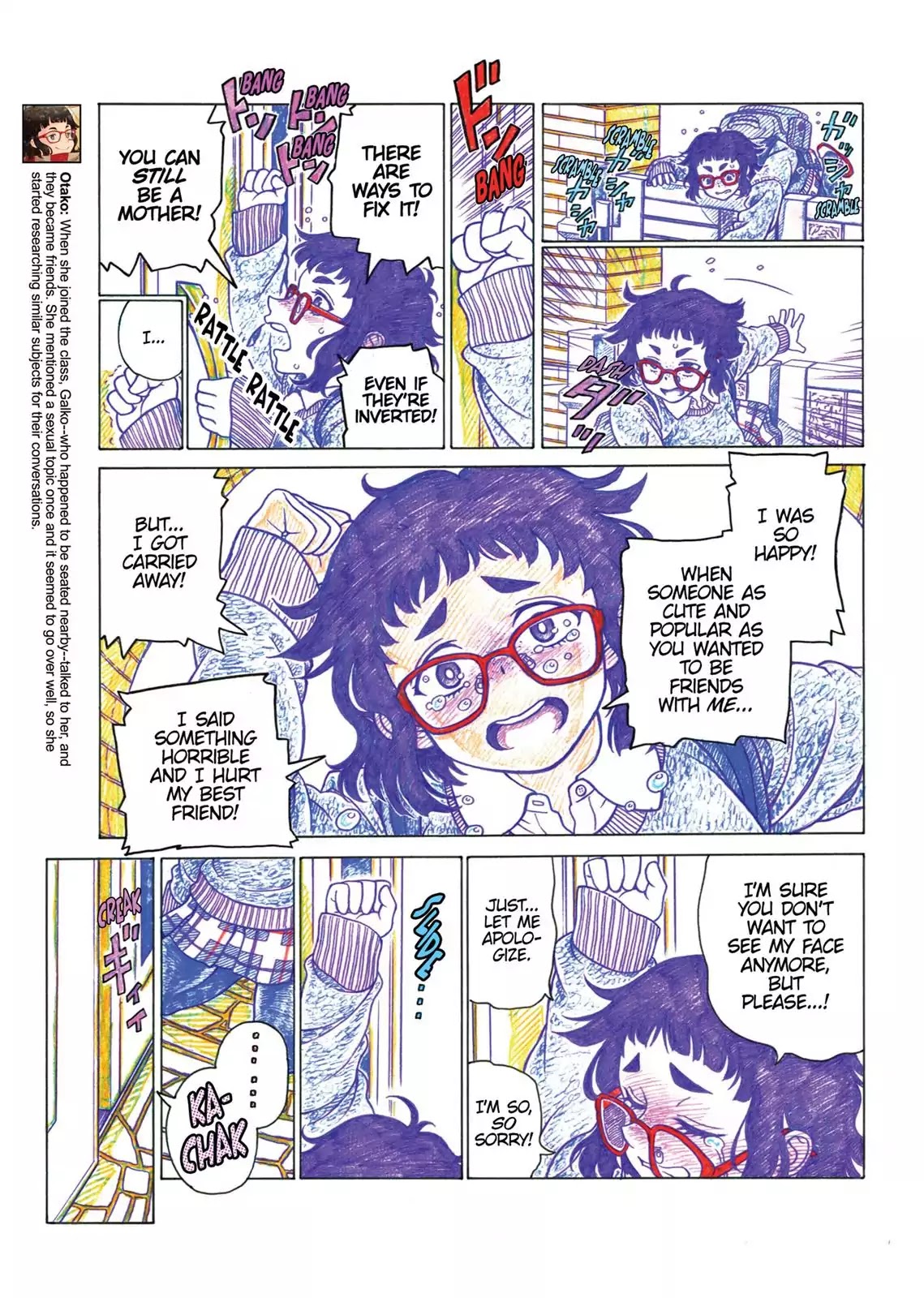 Oshiete! Gyaruko-chan Chapter 0 page 20 - Chapter 0: Vol.1 Prologue
