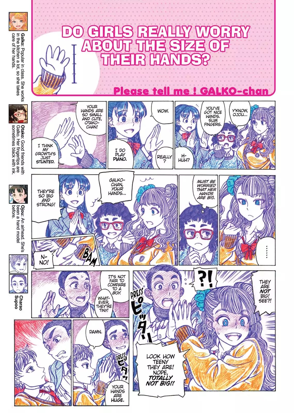 Oshiete! Gyaruko-chan Chapter 0 page 24 - Chapter 0: Vol.1 Prologue
