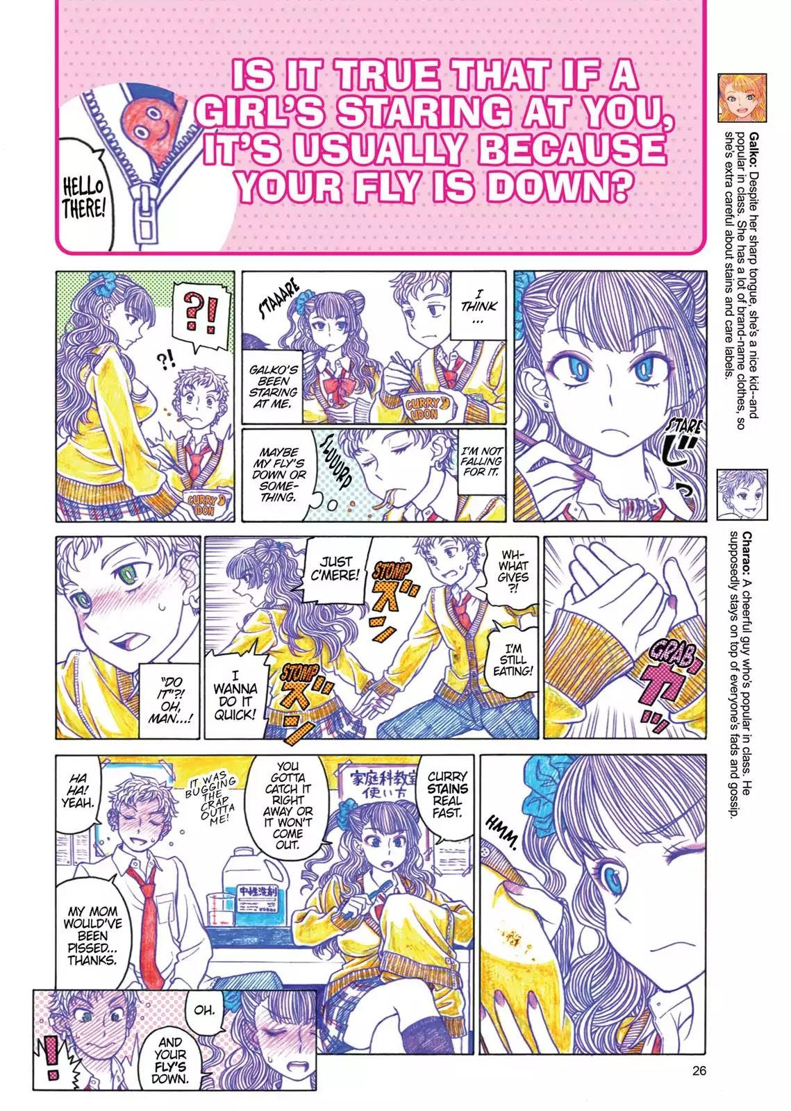 Oshiete! Gyaruko-chan Chapter 0 page 27 - Chapter 0: Vol.1 Prologue