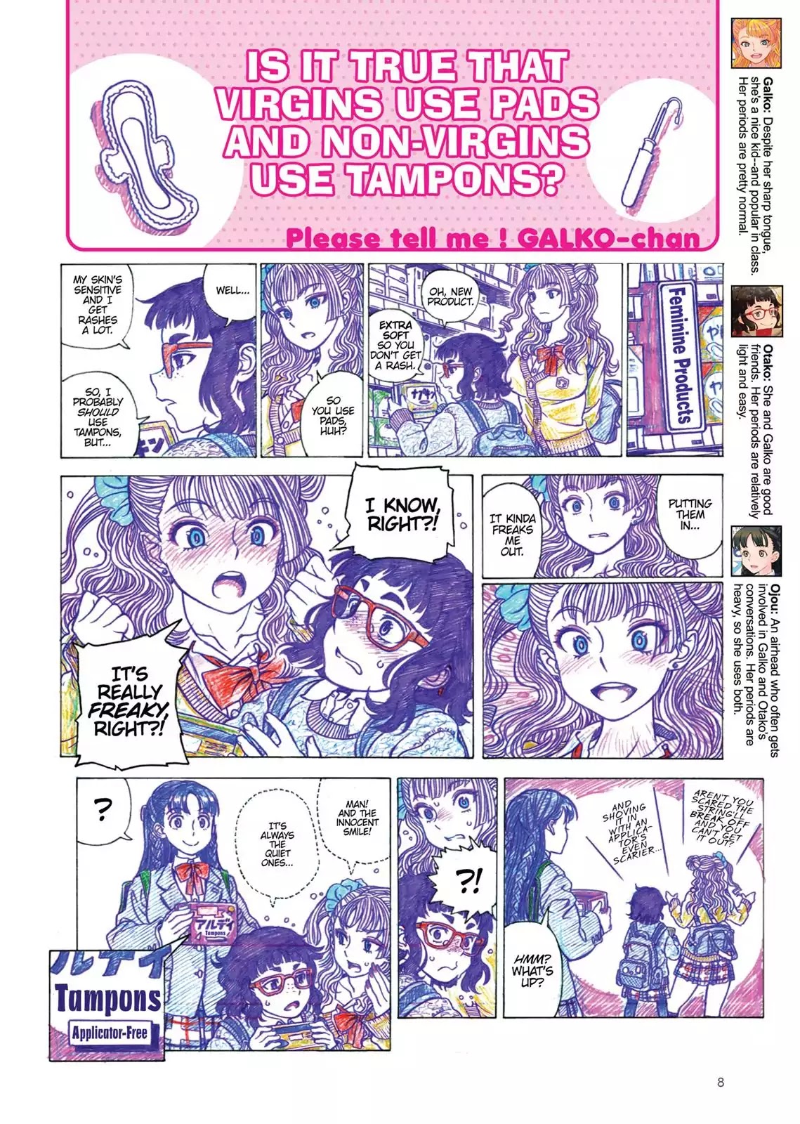 Oshiete! Gyaruko-chan Chapter 0 page 9 - Chapter 0: Vol.1 Prologue