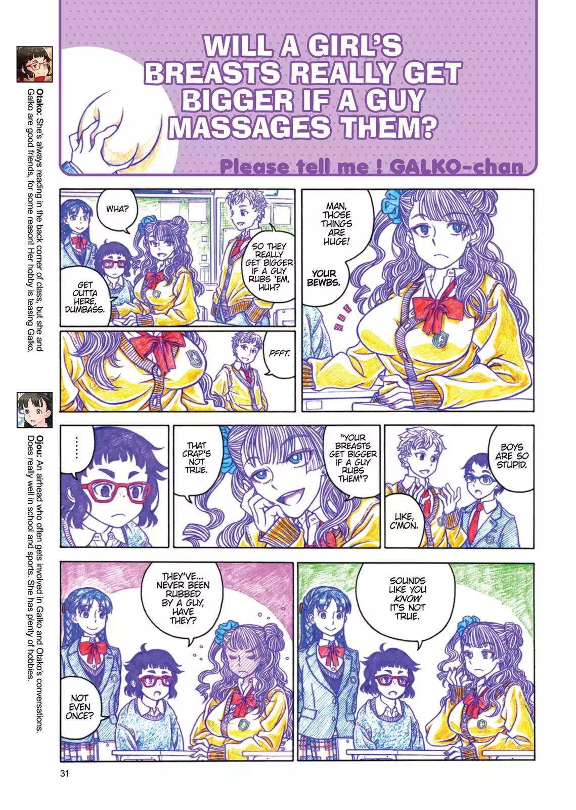 Oshiete! Gyaruko-chan Chapter 1 page 3 - Chapter 1