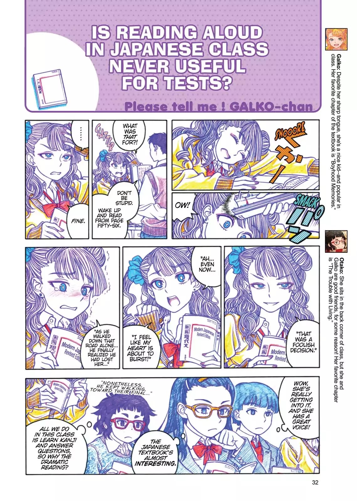 Oshiete! Gyaruko-chan Chapter 1 page 4 - Chapter 1