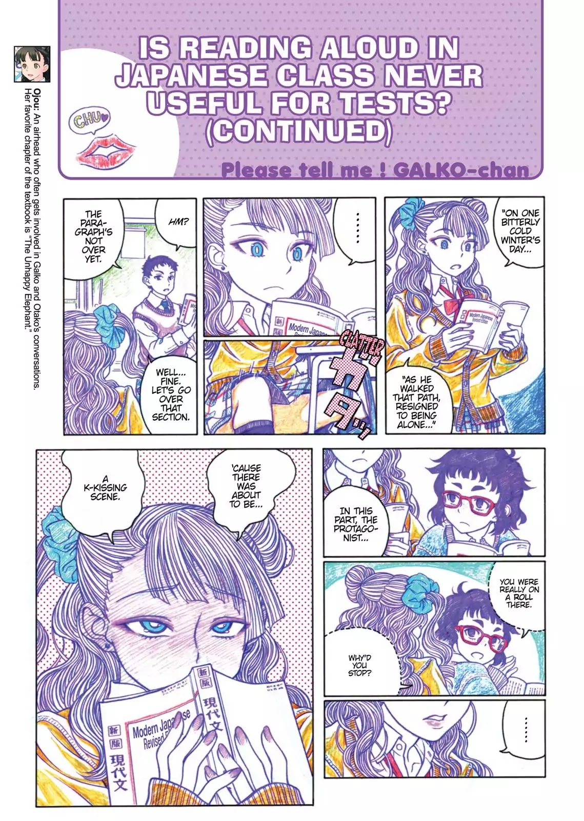 Oshiete! Gyaruko-chan Chapter 1 page 5 - Chapter 1