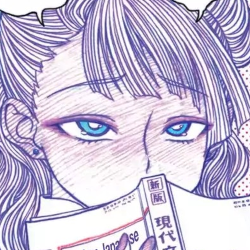 Oshiete! Gyaruko-chan Chapter 1 cover