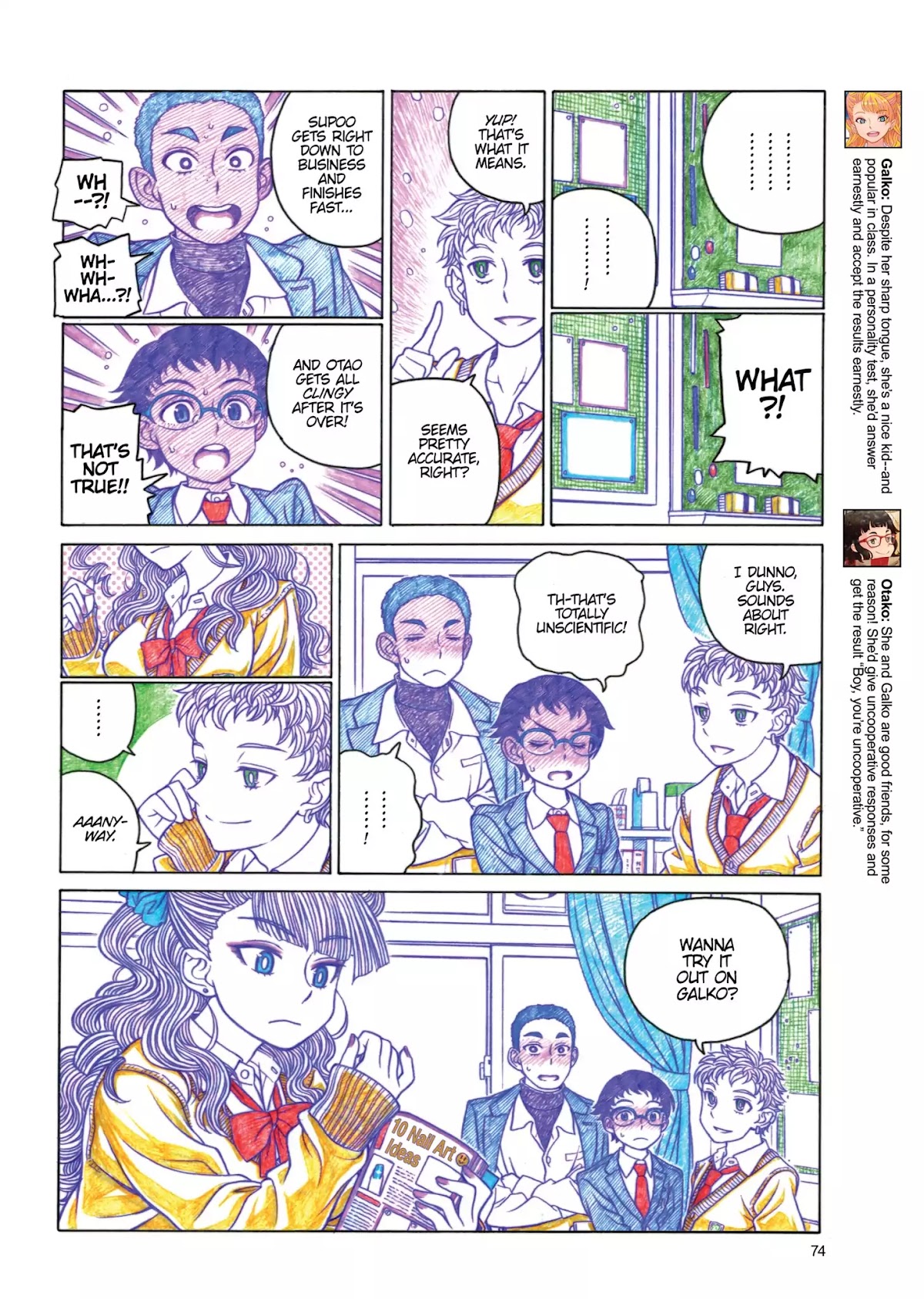 Oshiete! Gyaruko-chan Chapter 10 page 2 - Chapter 10