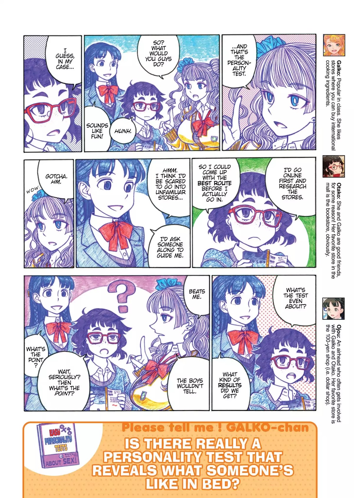 Oshiete! Gyaruko-chan Chapter 10 page 4 - Chapter 10