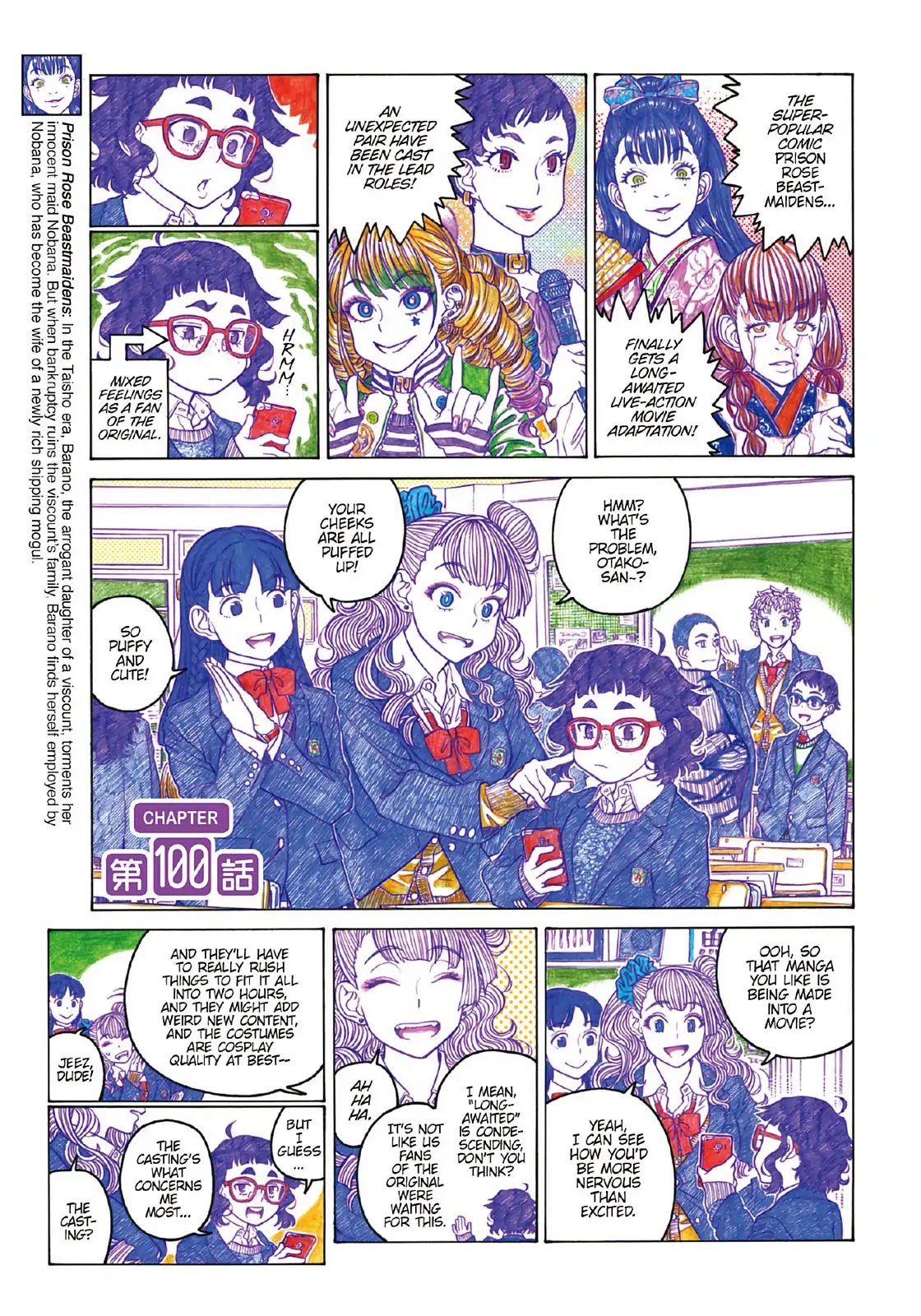 Oshiete! Gyaruko-chan Chapter 100 page 1 - Chapter 100