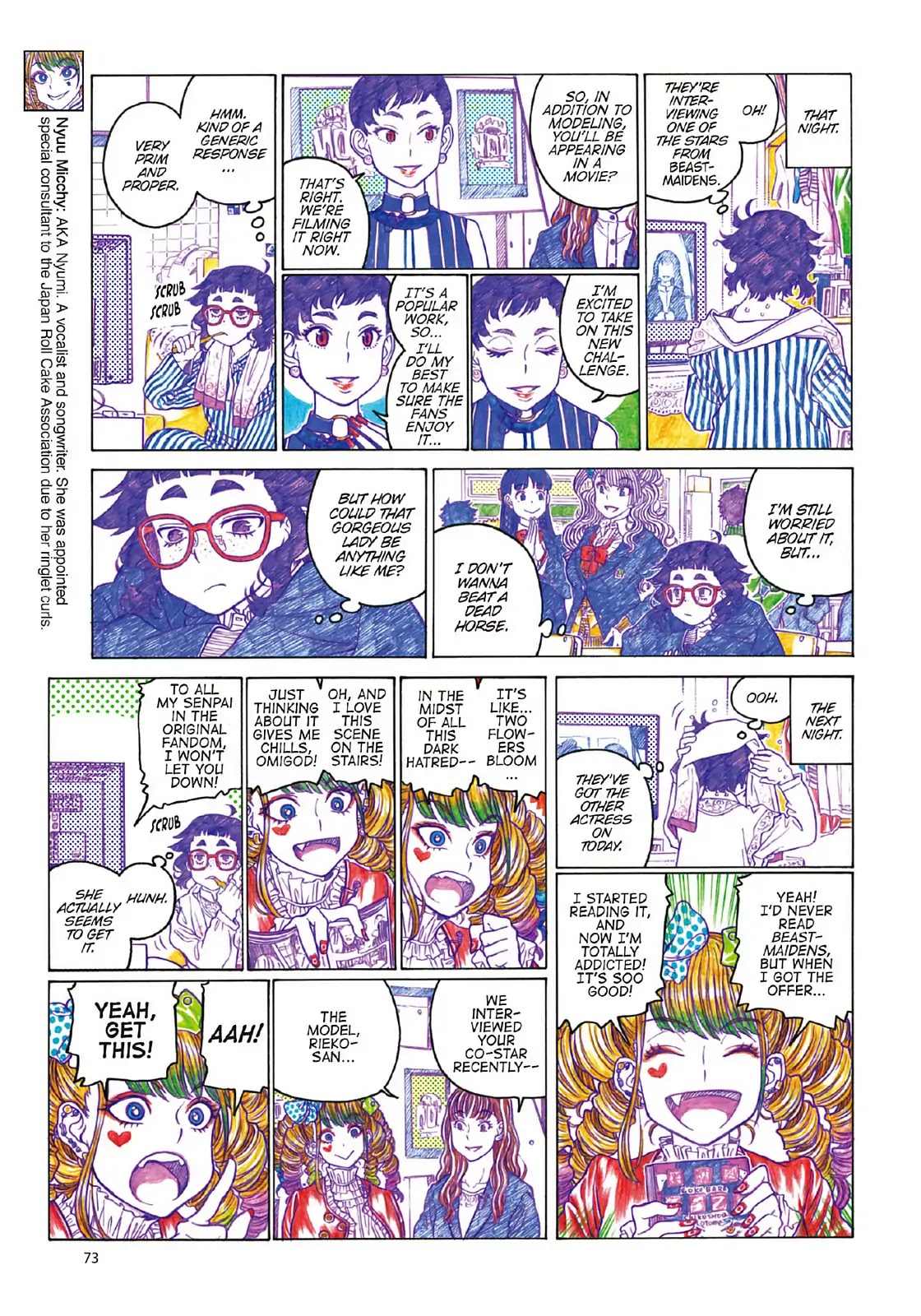 Oshiete! Gyaruko-chan Chapter 100 page 3 - Chapter 100