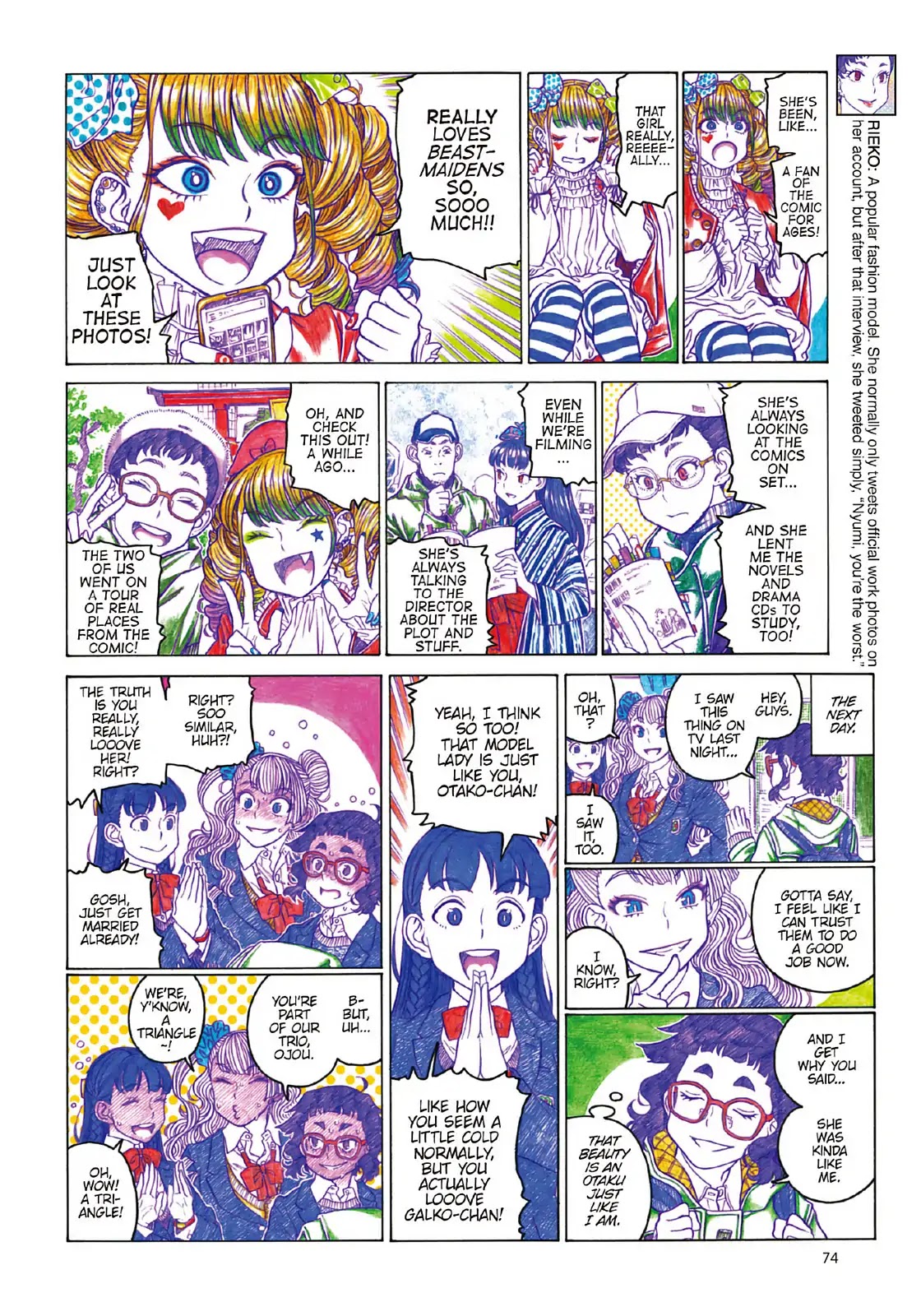 Oshiete! Gyaruko-chan Chapter 100 page 4 - Chapter 100