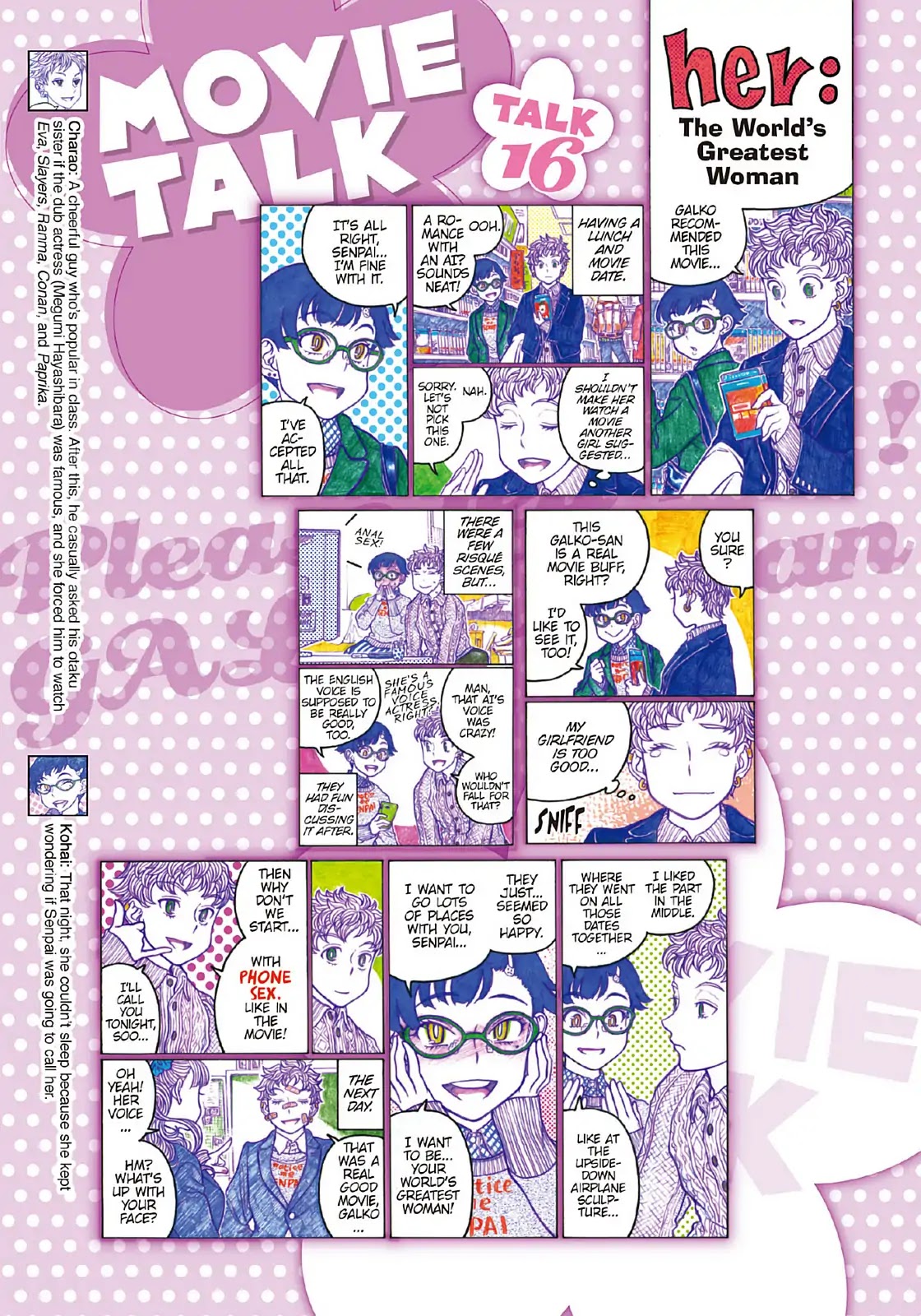 Oshiete! Gyaruko-chan Chapter 102 page 7 - Chapter 102