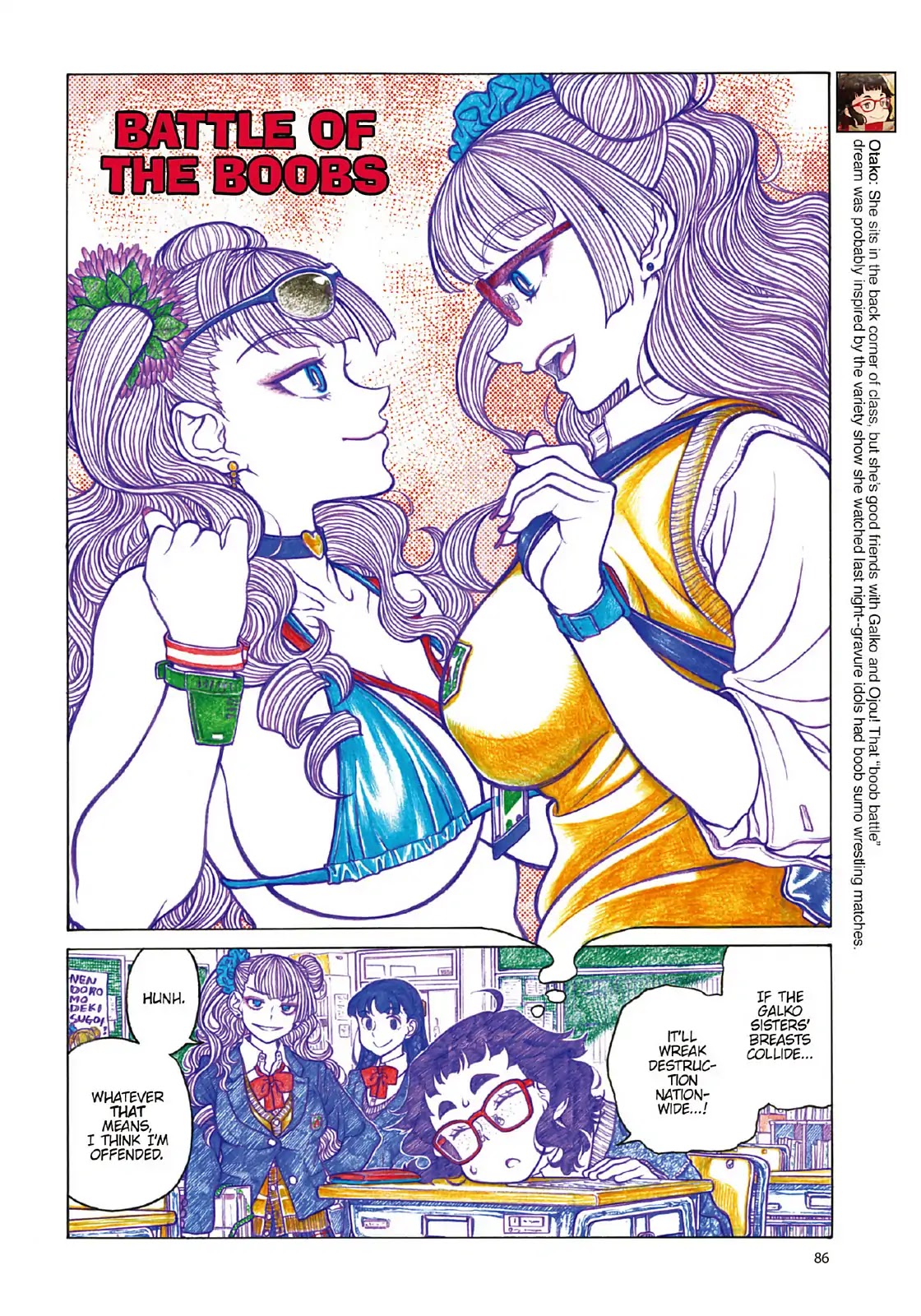 Oshiete! Gyaruko-chan Chapter 103 page 2 - Chapter 103