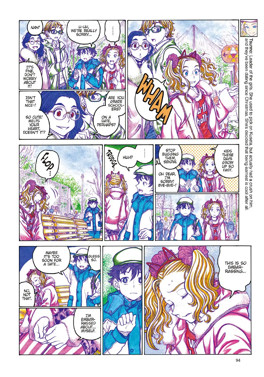 Oshiete! Gyaruko-chan Chapter 104 page 2 - Chapter 104