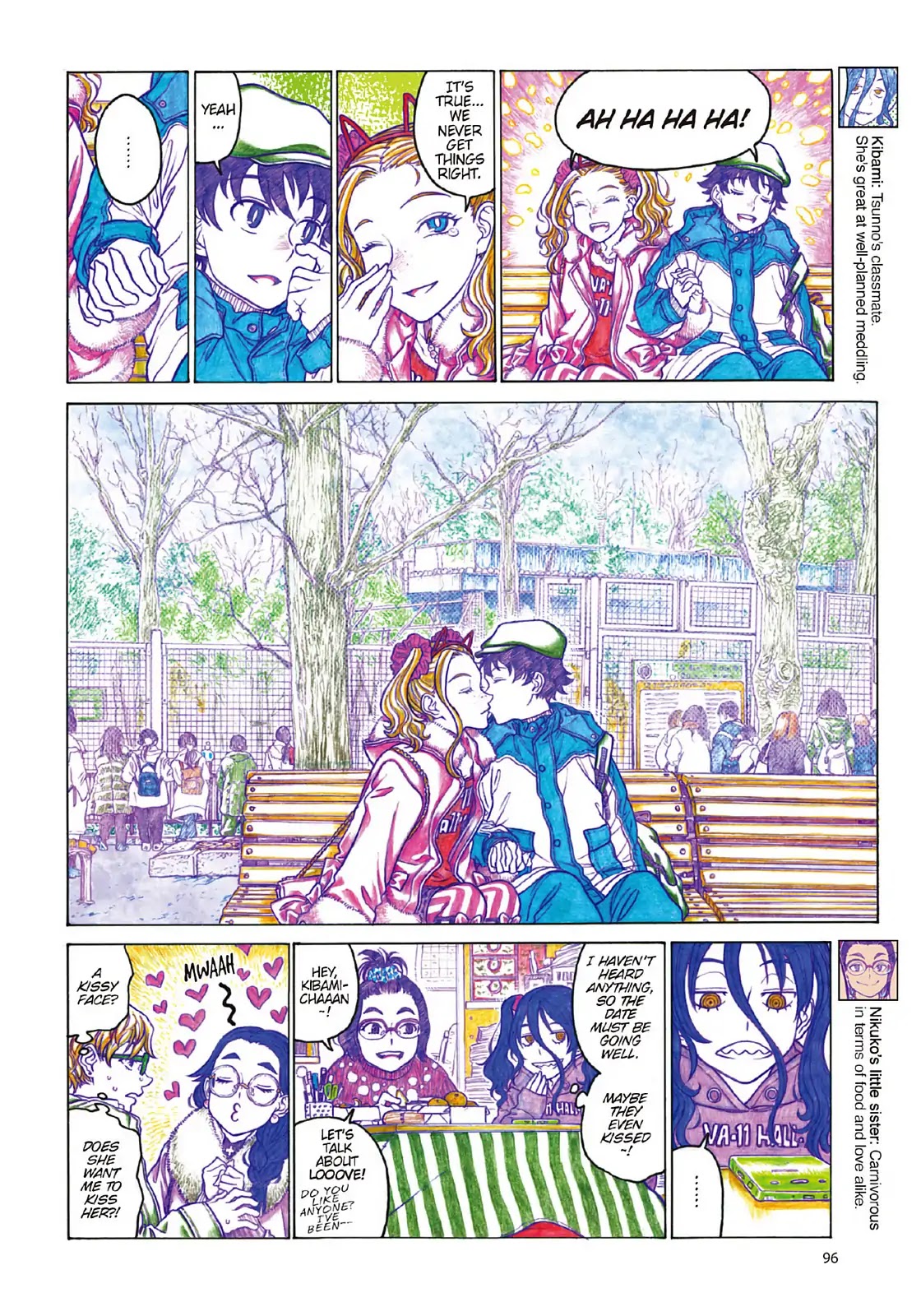 Oshiete! Gyaruko-chan Chapter 104 page 4 - Chapter 104