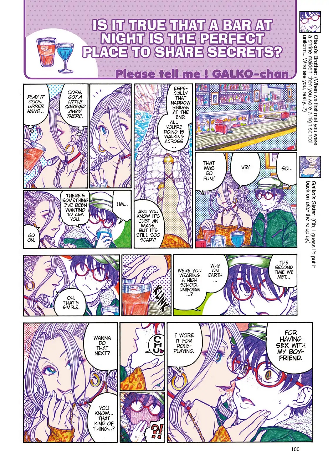 Oshiete! Gyaruko-chan Chapter 105 page 4 - Chapter 105