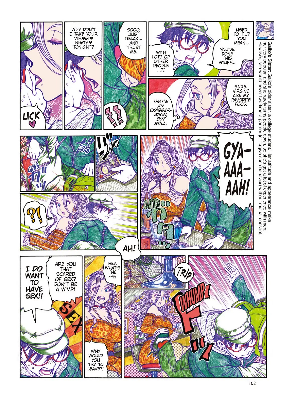 Oshiete! Gyaruko-chan Chapter 106 page 2 - Chapter 106