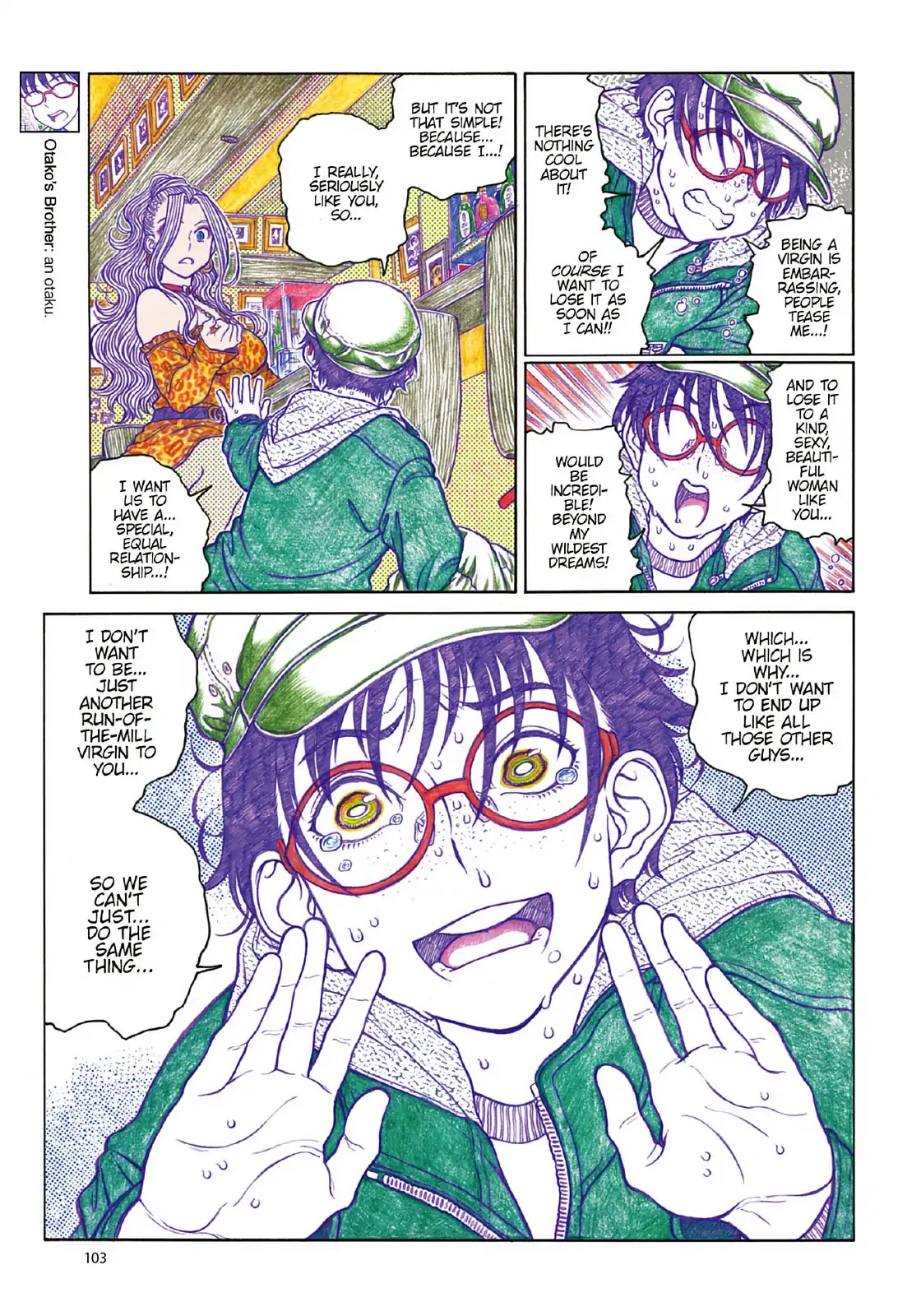 Oshiete! Gyaruko-chan Chapter 106 page 3 - Chapter 106