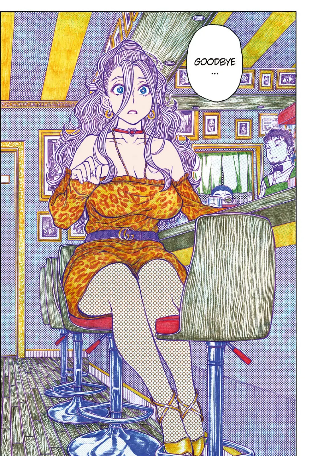 Oshiete! Gyaruko-chan Chapter 106 page 4 - Chapter 106