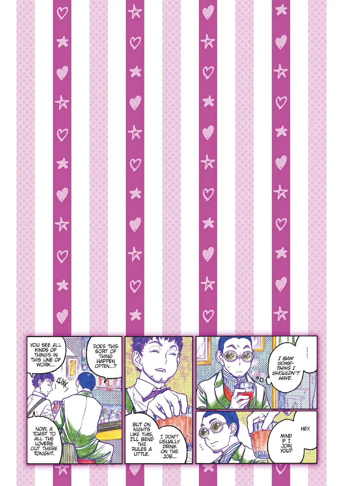 Oshiete! Gyaruko-chan Chapter 106 page 8 - Chapter 106