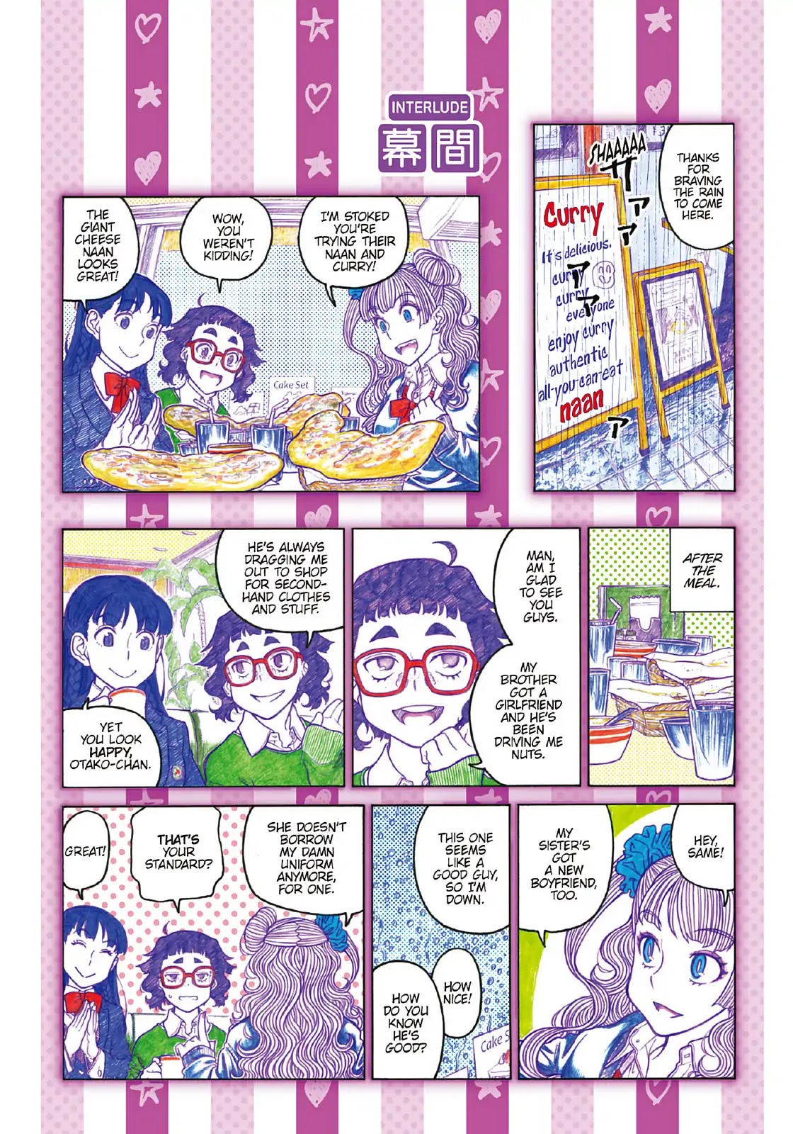 Oshiete! Gyaruko-chan Chapter 107.5 page 1 - Vol.5 Interlude