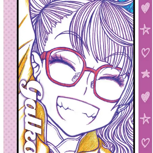 Oshiete! Gyaruko-chan Vol.5 Interlude cover