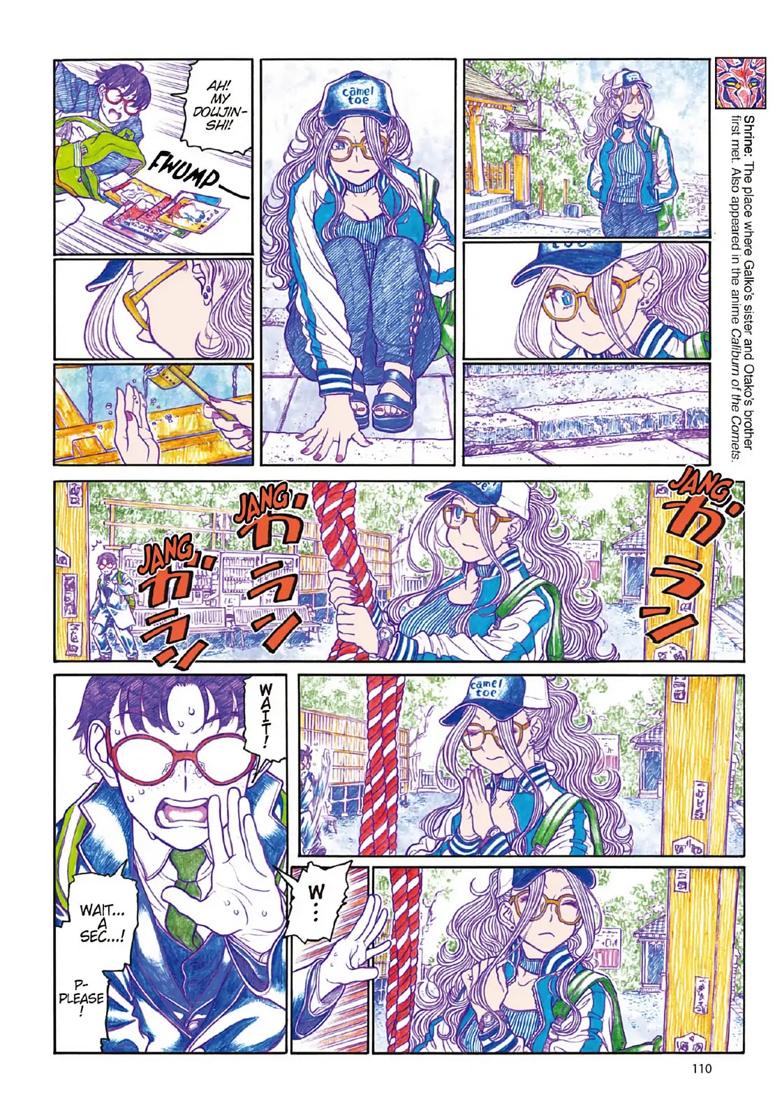 Oshiete! Gyaruko-chan Chapter 107 page 2 - Chapter 107