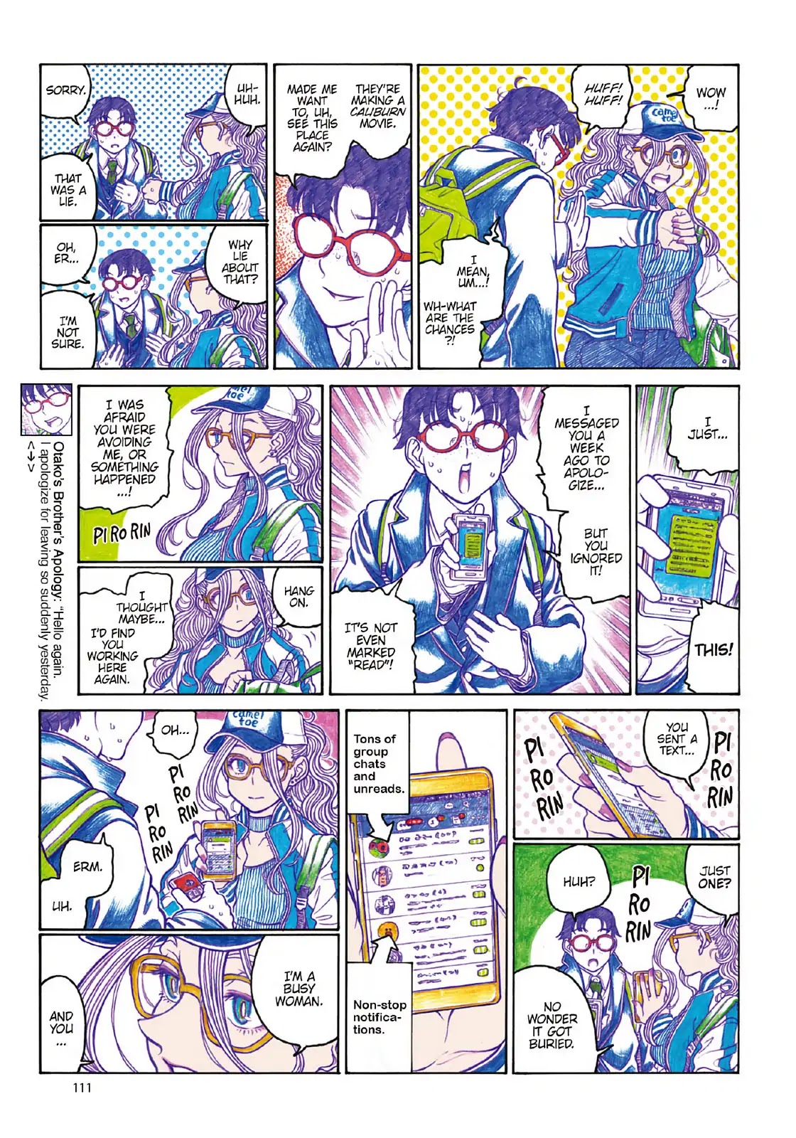 Oshiete! Gyaruko-chan Chapter 107 page 3 - Chapter 107