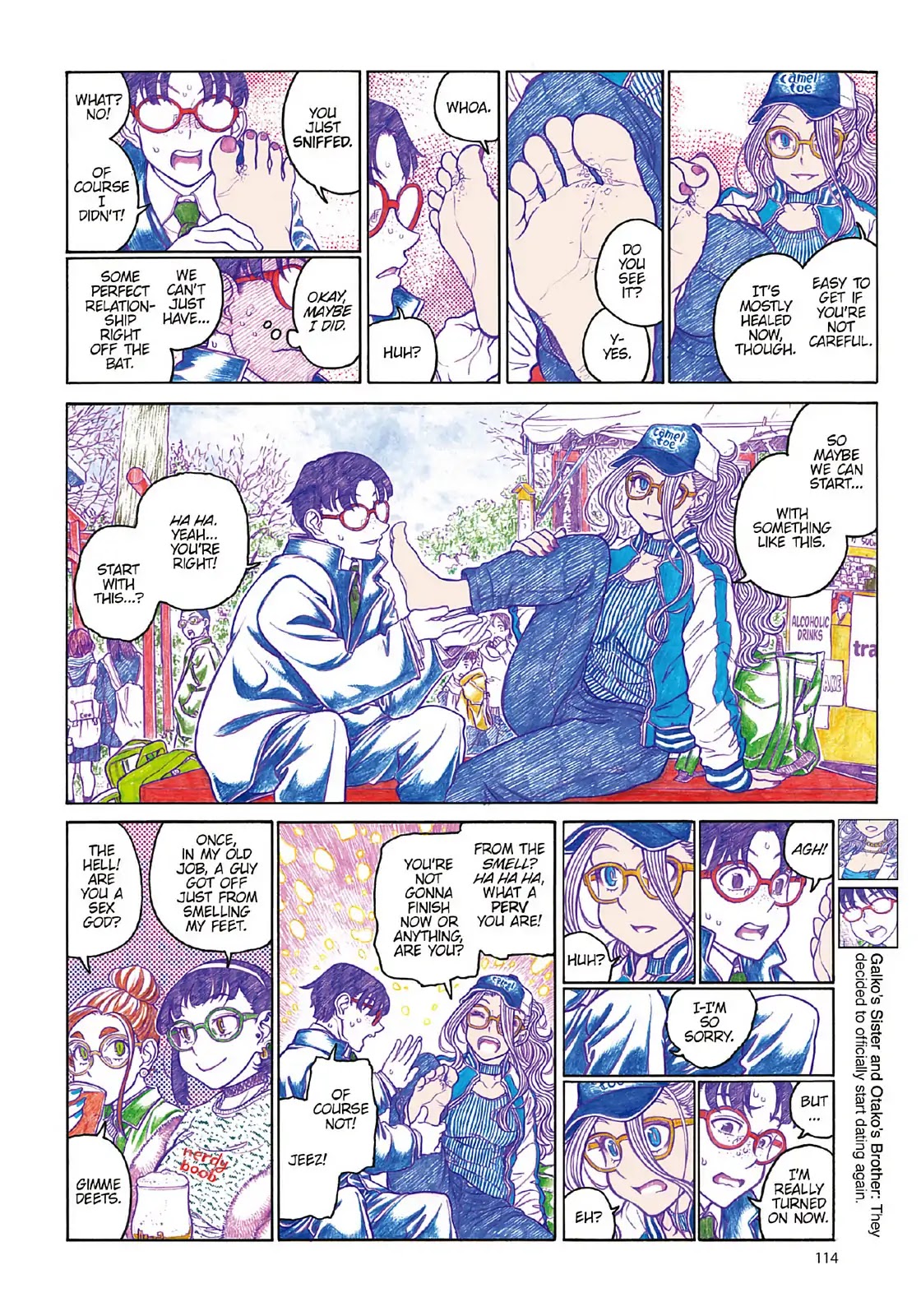Oshiete! Gyaruko-chan Chapter 107 page 6 - Chapter 107