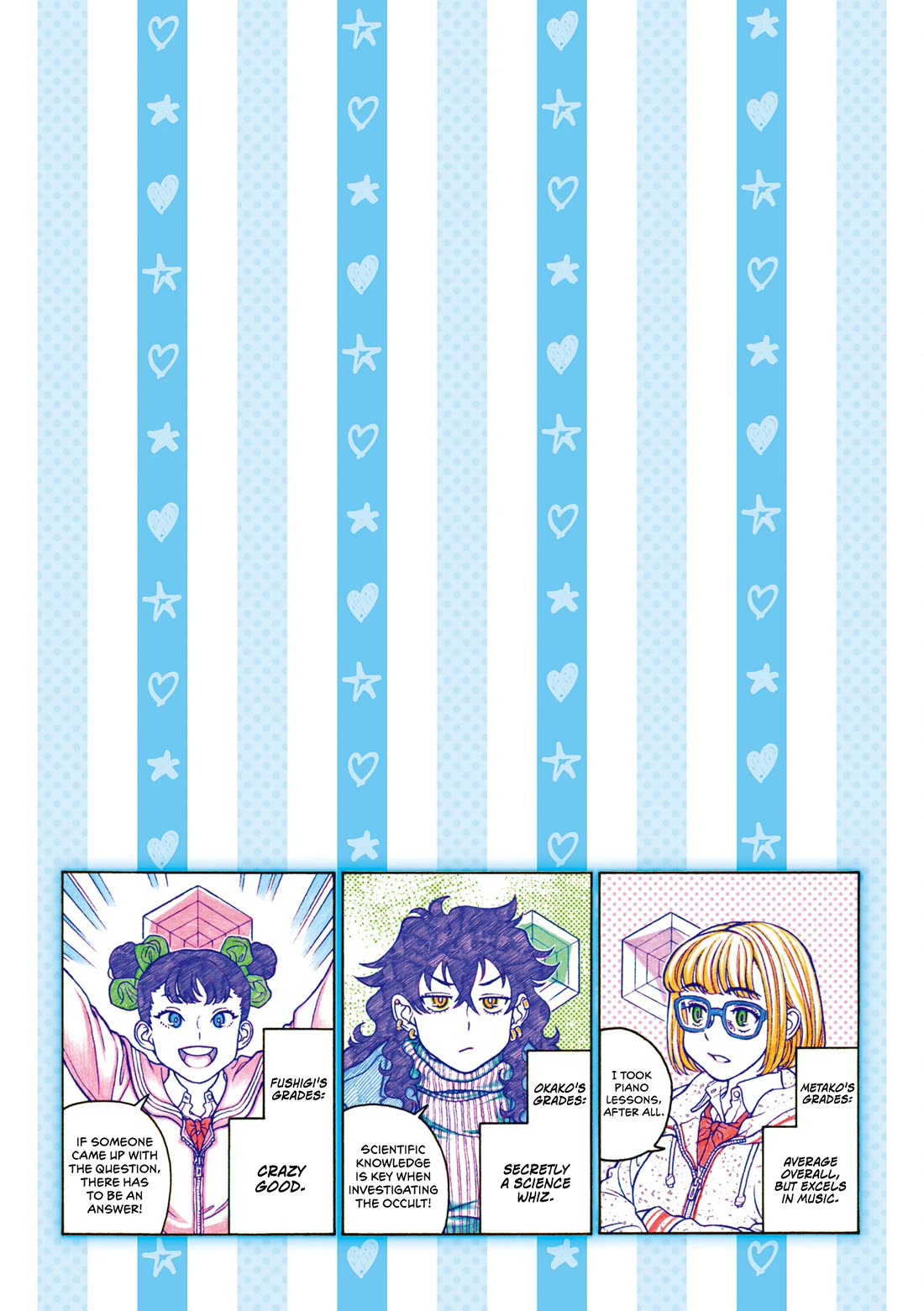 Oshiete! Gyaruko-chan Chapter 109 page 7 - Chapter 109
