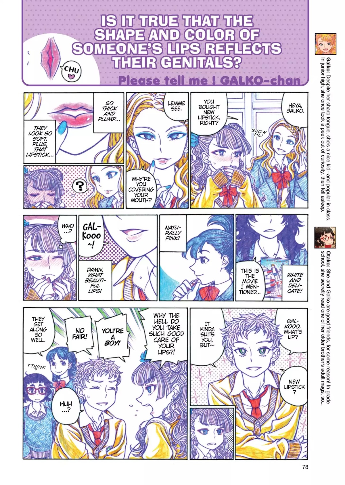 Oshiete! Gyaruko-chan Chapter 11 page 2 - Chapter 11