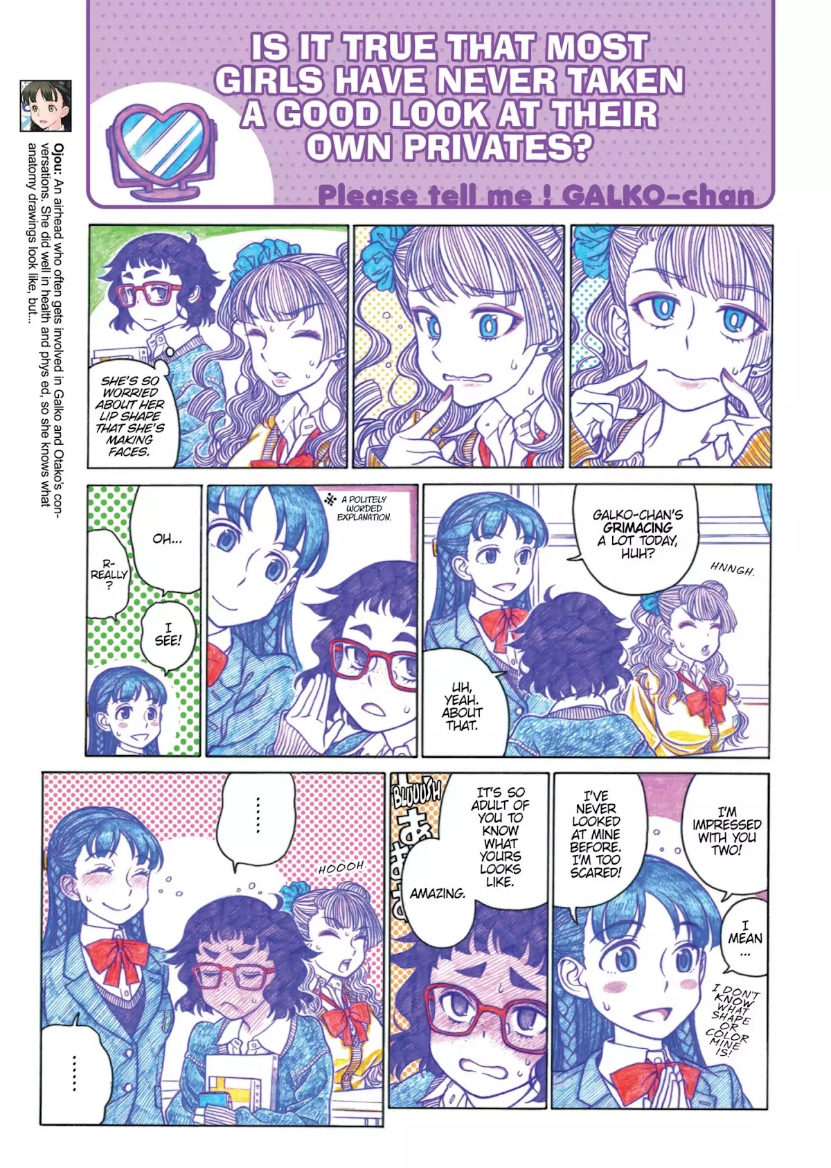 Oshiete! Gyaruko-chan Chapter 11 page 3 - Chapter 11