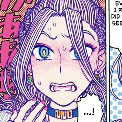 Oshiete! Gyaruko-chan Chapter 111 thumbnail