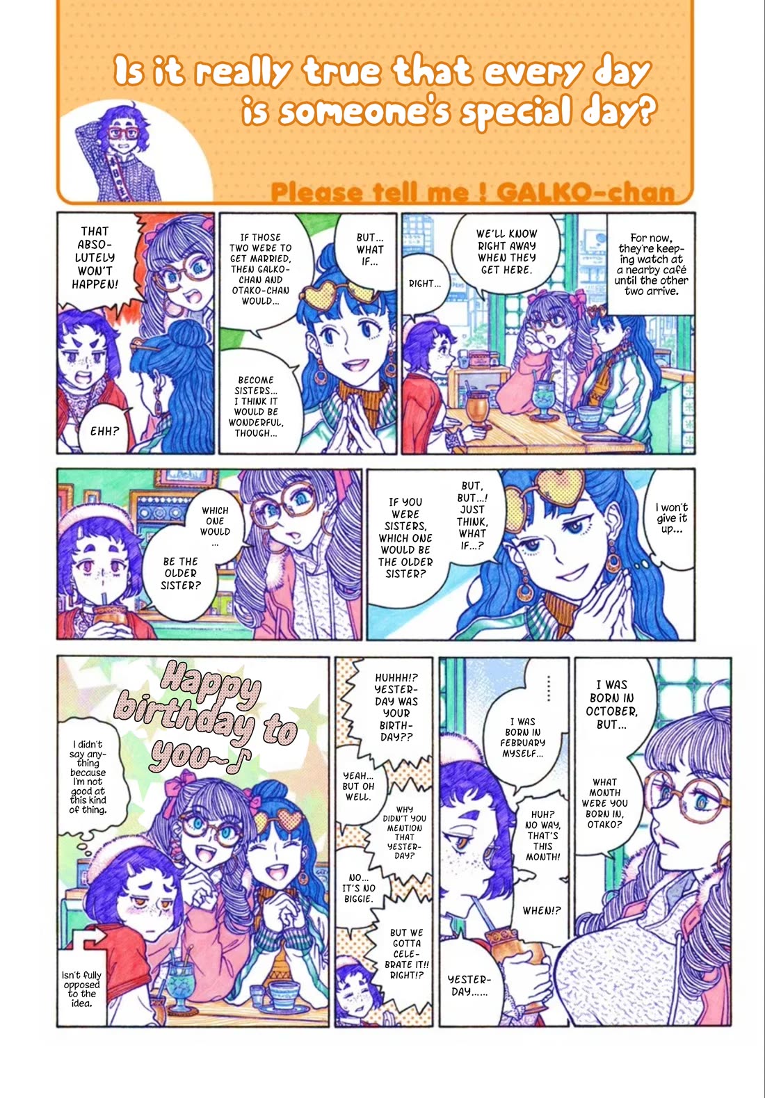 Oshiete! Gyaruko-chan Chapter 116 page 4 - Chapter 116