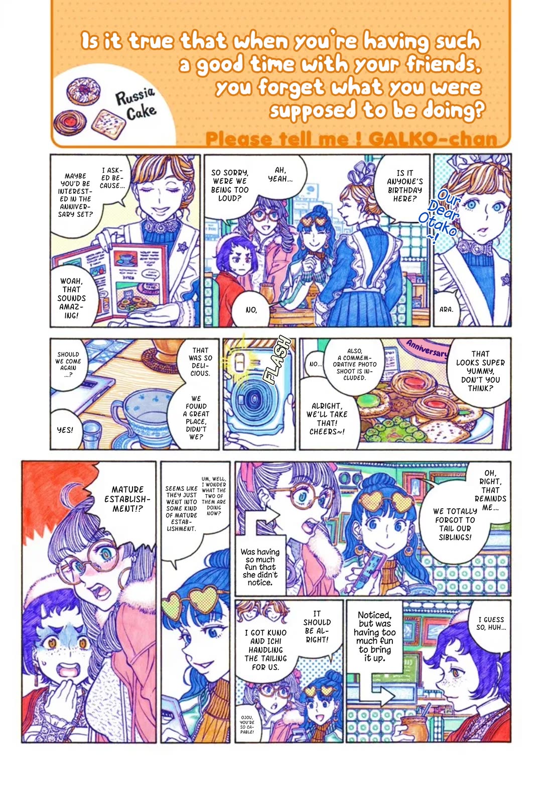 Oshiete! Gyaruko-chan Chapter 116 page 5 - Chapter 116