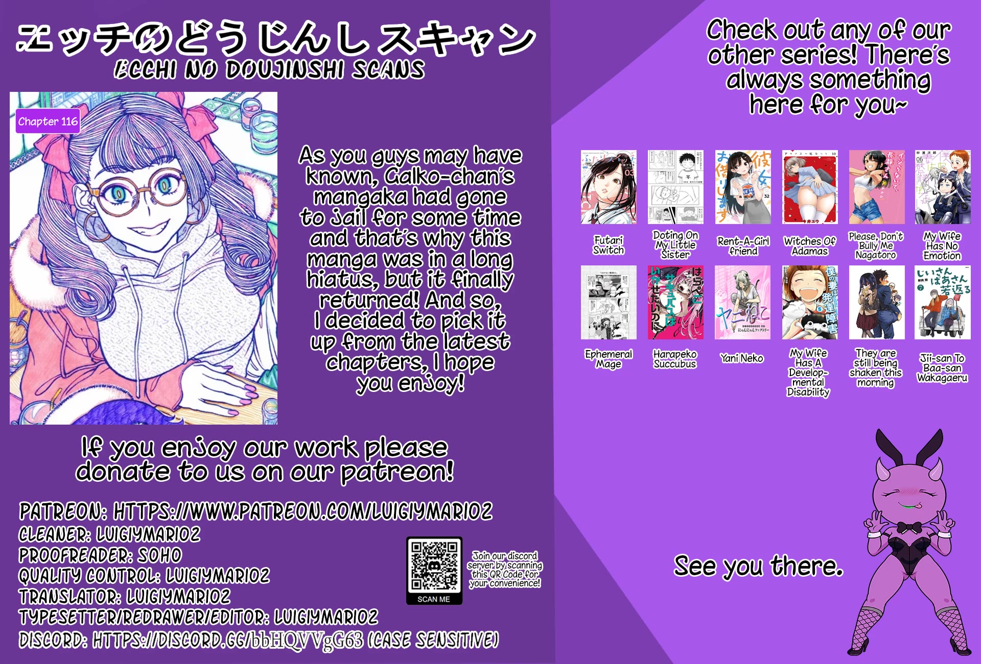 Oshiete! Gyaruko-chan Chapter 116 page 7 - Chapter 116