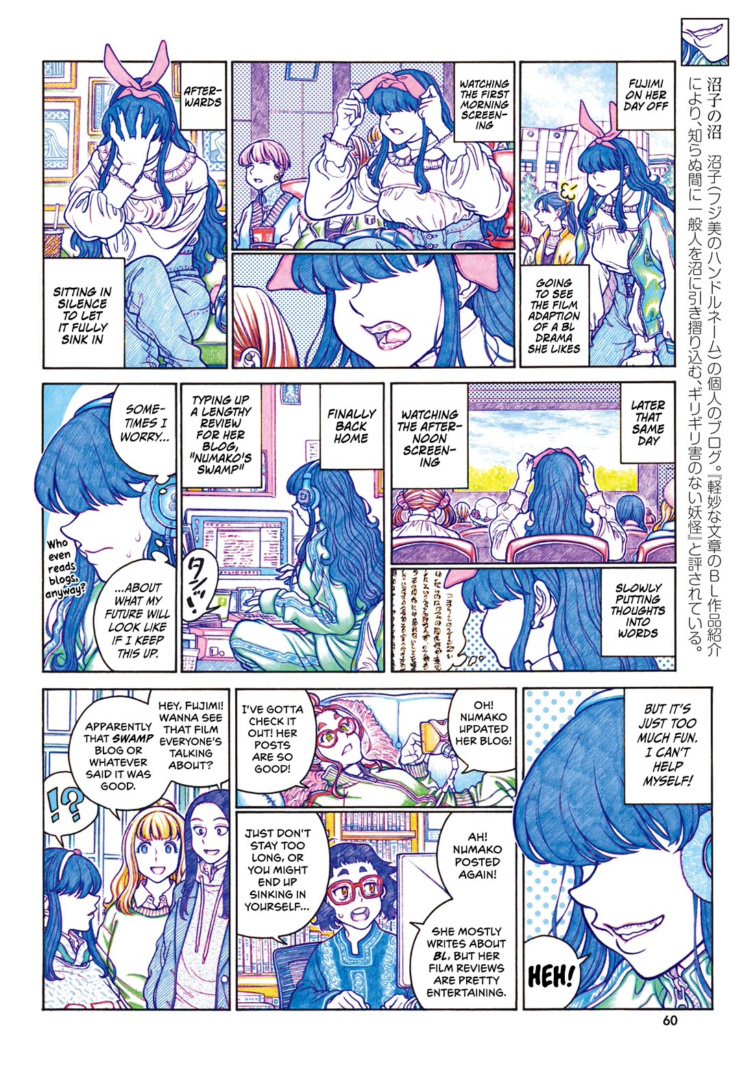 Oshiete! Gyaruko-chan Chapter 117 page 2 - Chapter 117