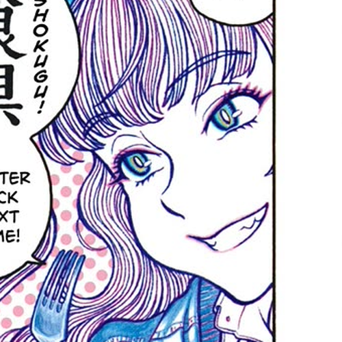 Oshiete! Gyaruko-chan Chapter 117 thumbnail