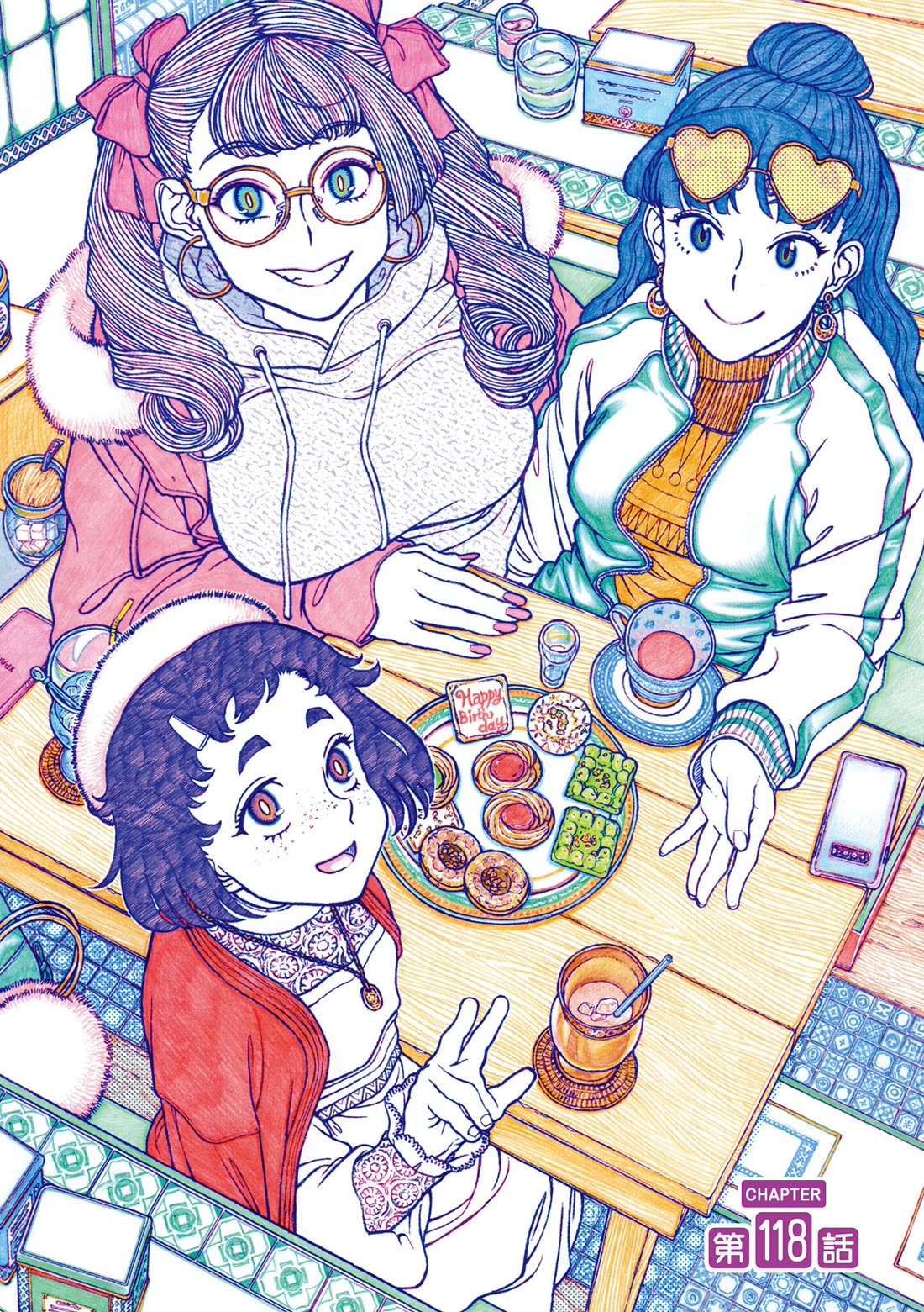 Oshiete! Gyaruko-chan Chapter 118 page 3 - Chapter 118