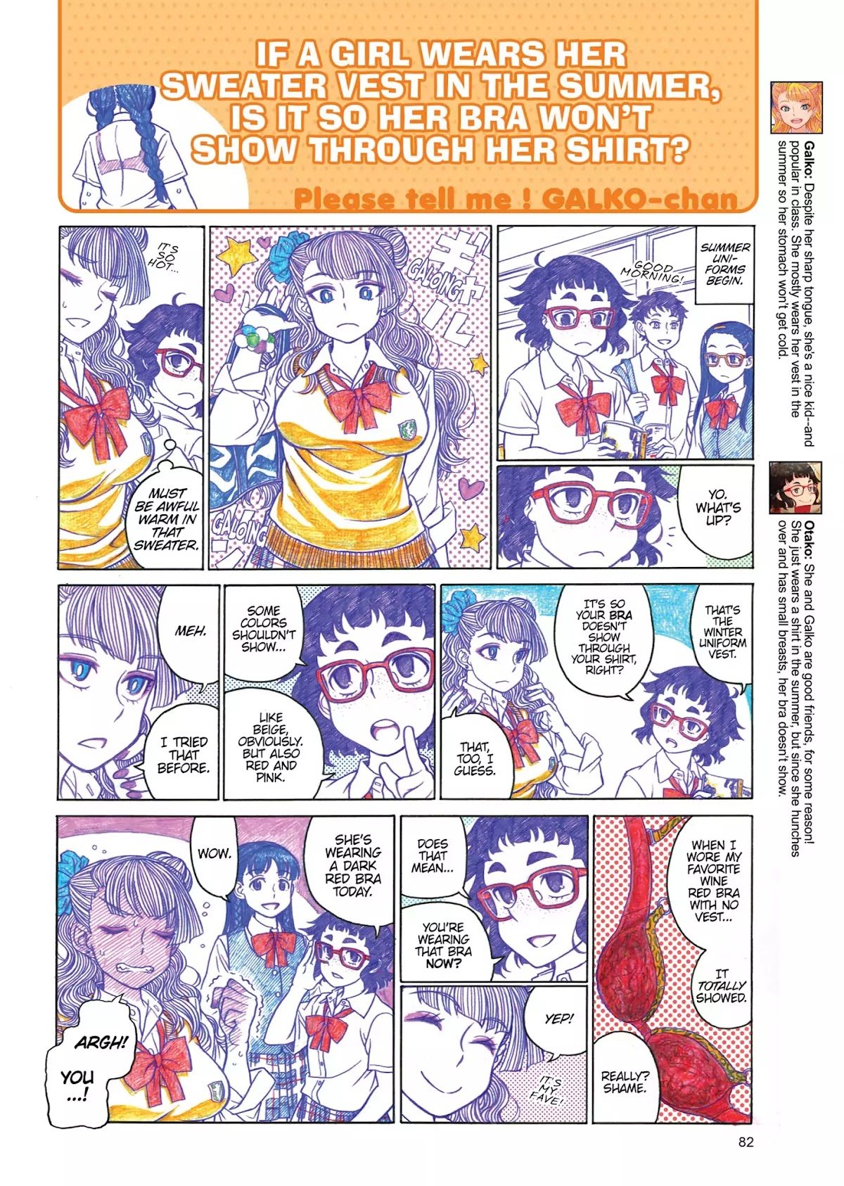 Oshiete! Gyaruko-chan Chapter 12 page 2 - Chapter 12