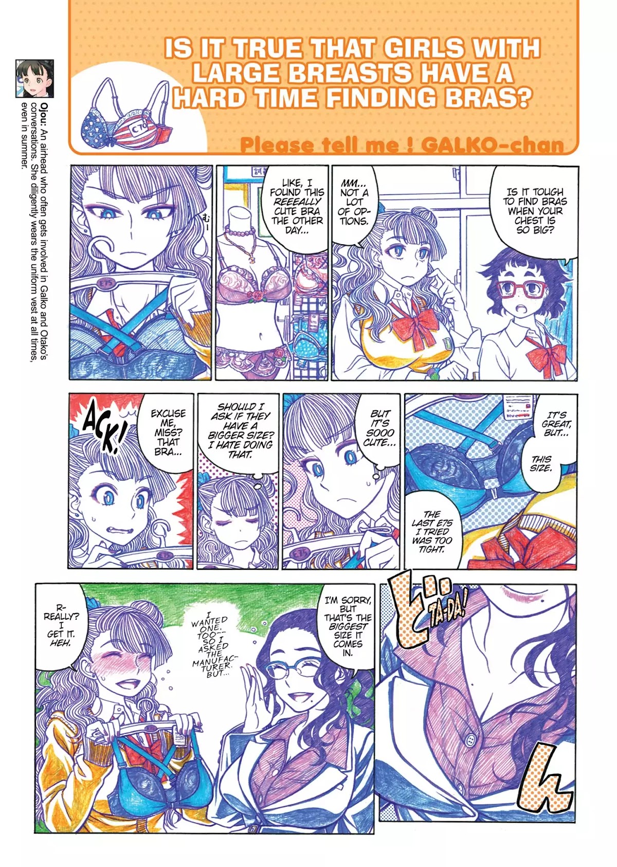 Oshiete! Gyaruko-chan Chapter 12 page 3 - Chapter 12