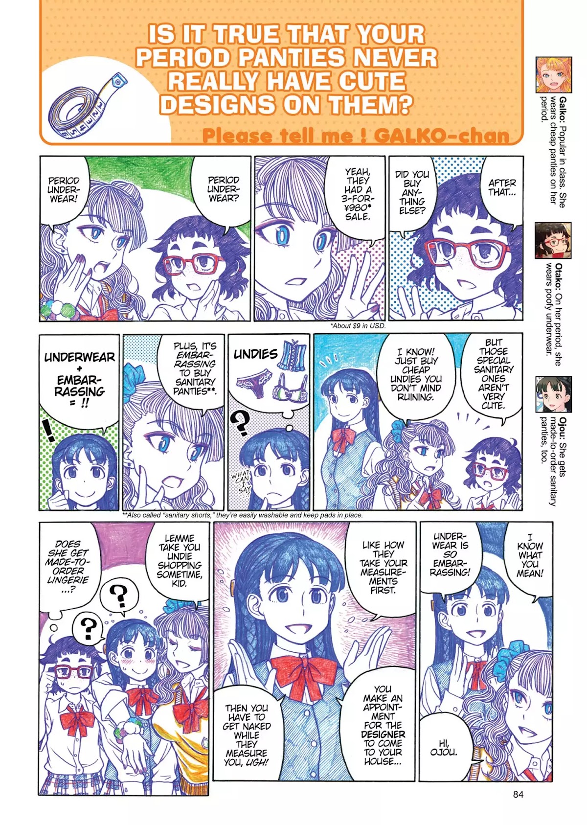 Oshiete! Gyaruko-chan Chapter 12 page 4 - Chapter 12