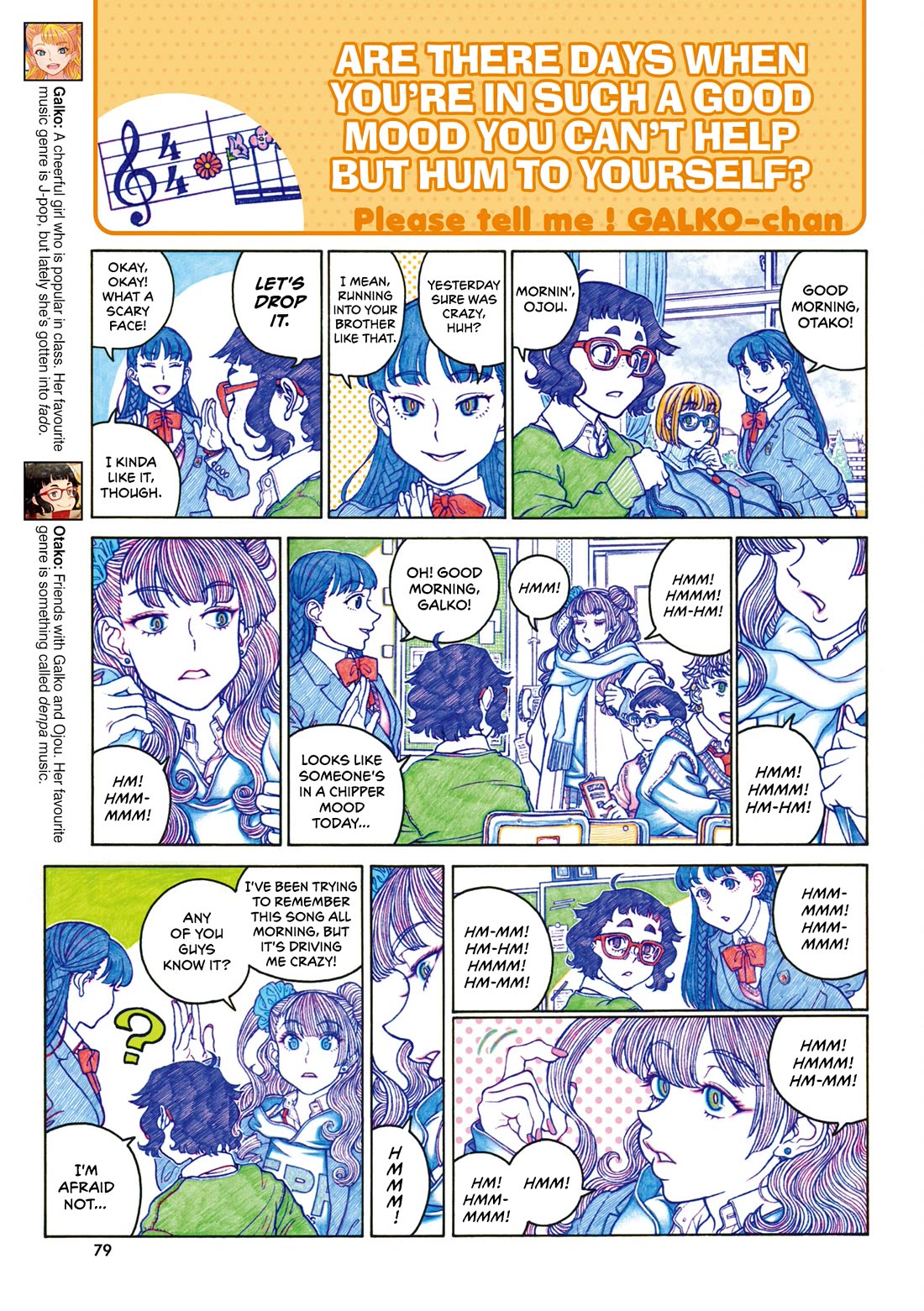 Oshiete! Gyaruko-chan Chapter 120 page 1 - Chapter 120