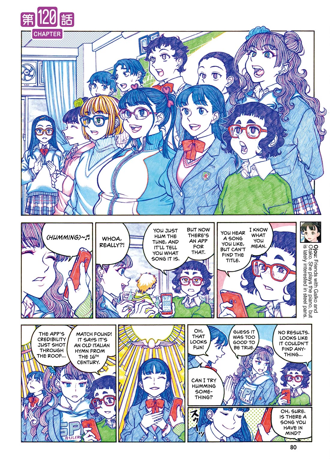 Oshiete! Gyaruko-chan Chapter 120 page 2 - Chapter 120