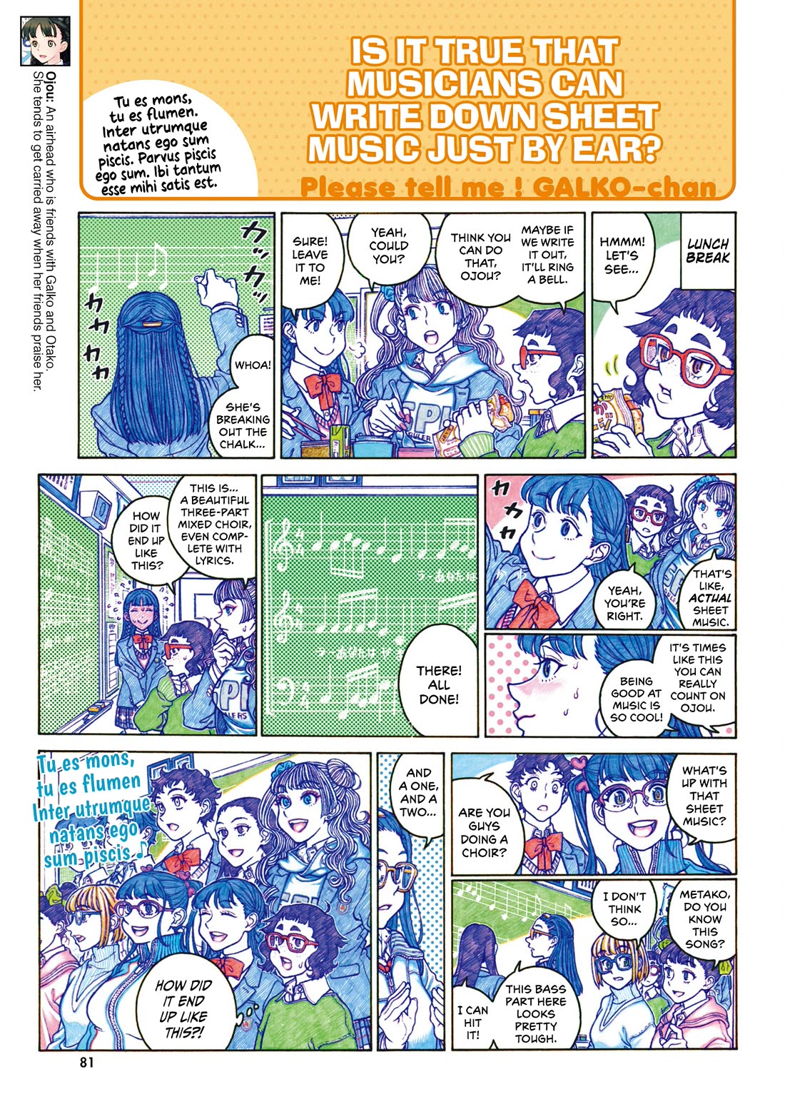 Oshiete! Gyaruko-chan Chapter 120 page 3 - Chapter 120