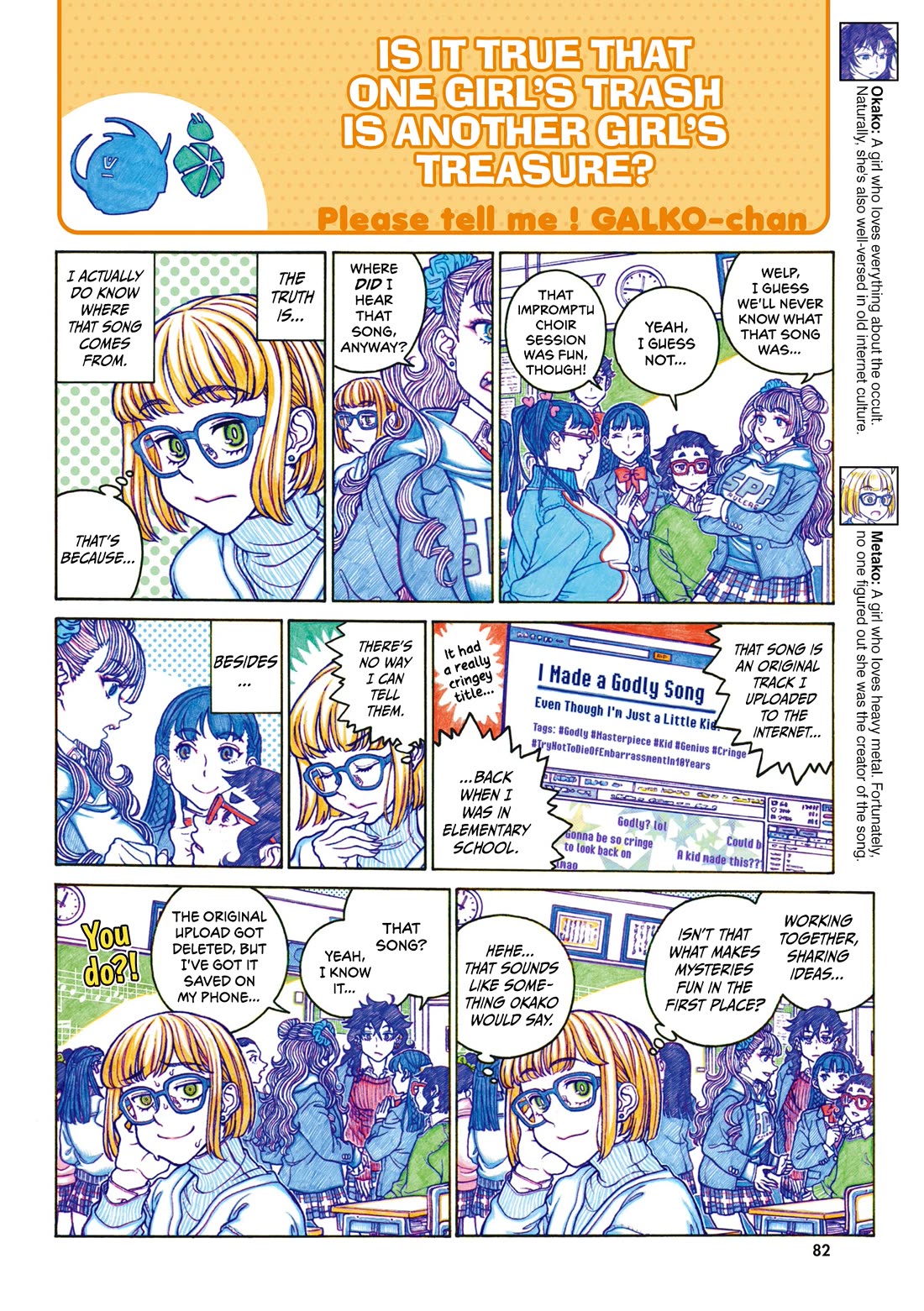 Oshiete! Gyaruko-chan Chapter 120 page 4 - Chapter 120