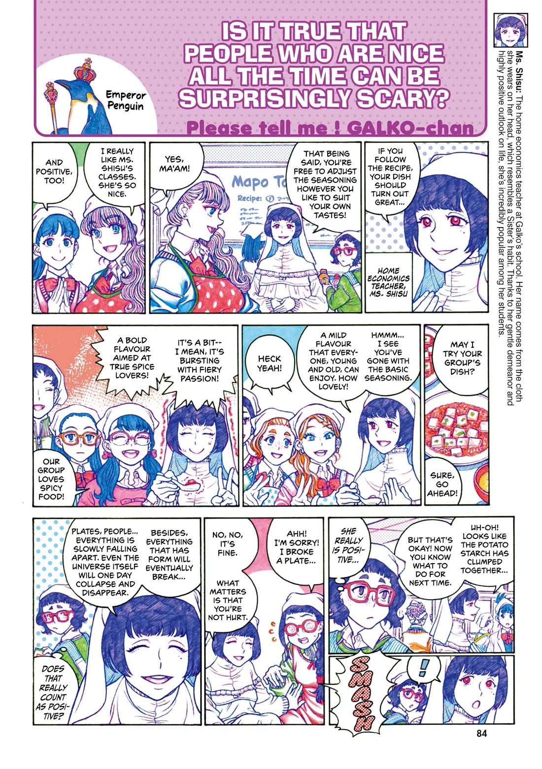 Oshiete! Gyaruko-chan Chapter 121 page 2 - Chapter 121