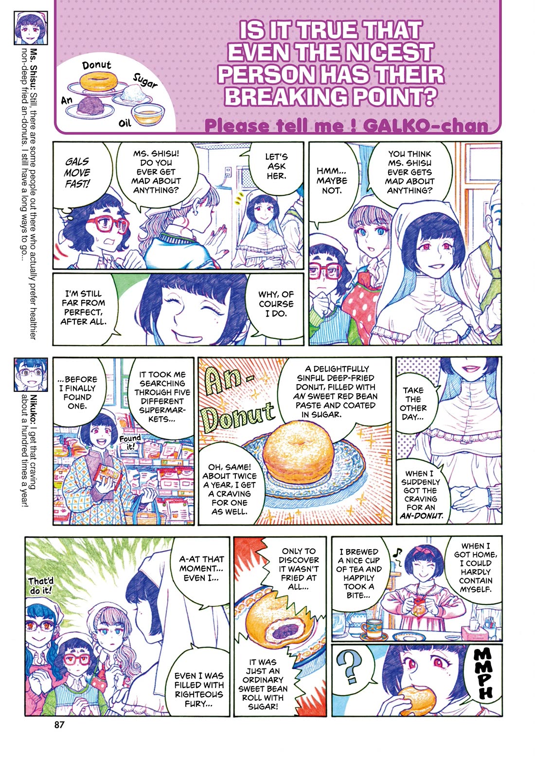 Oshiete! Gyaruko-chan Chapter 121 page 5 - Chapter 121