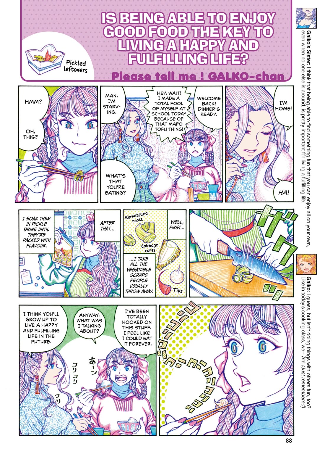 Oshiete! Gyaruko-chan Chapter 121 page 6 - Chapter 121