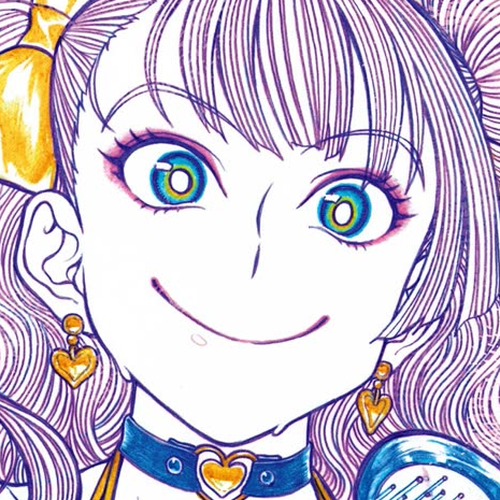 Oshiete! Gyaruko-chan Chapter 121 cover